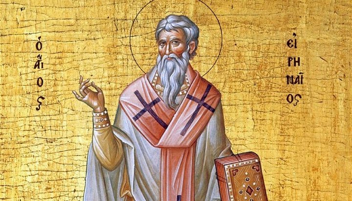 Священномученик Ириней Лионский о человеке и о Боге 