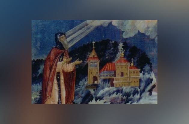 «Преподобный Евфросин Синозерский», вторая половина ХVIII века