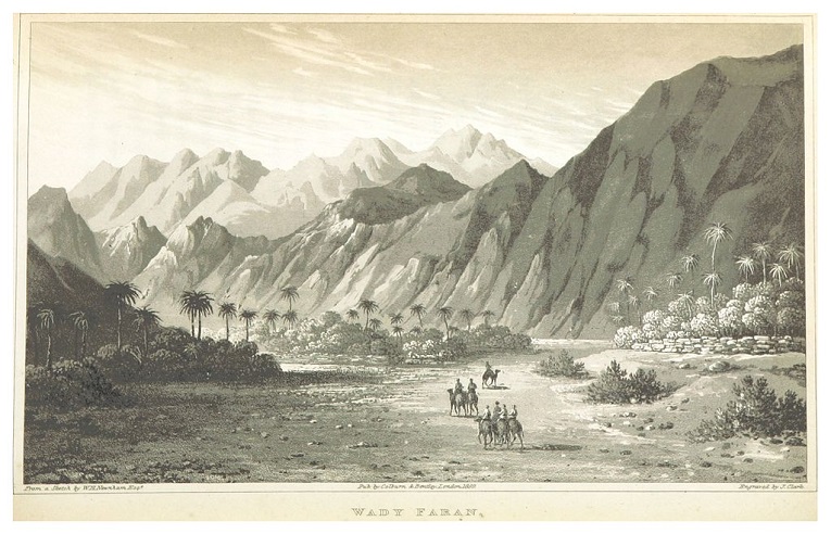 Оазис Фаран. Иллюстрация (1830 г.)
