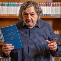 Сергей Блынду