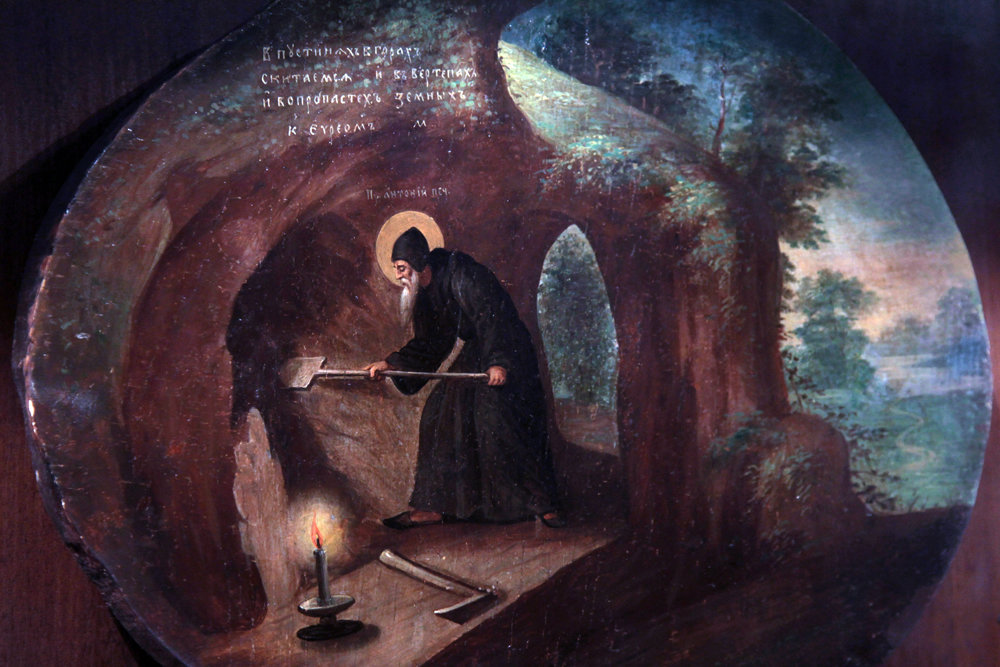 Икона «Преподобный Антоний Печерский копает пещеру» (конец XIX века) 