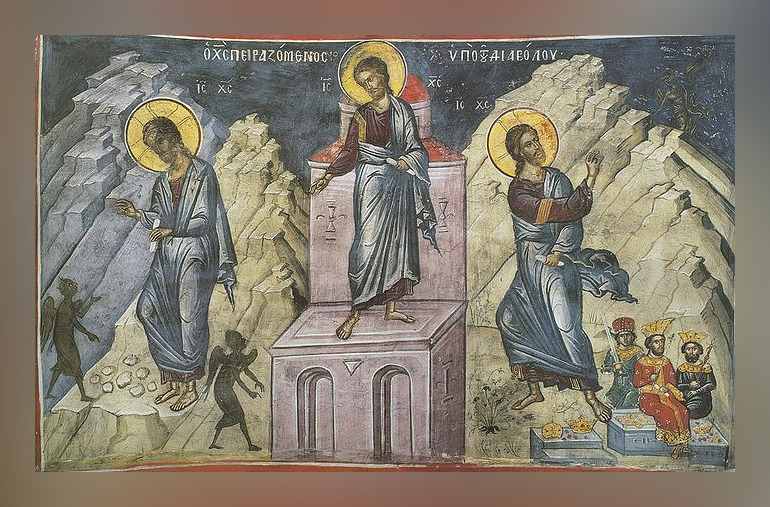 «Иисус». Православный портал о Христе и христианстве