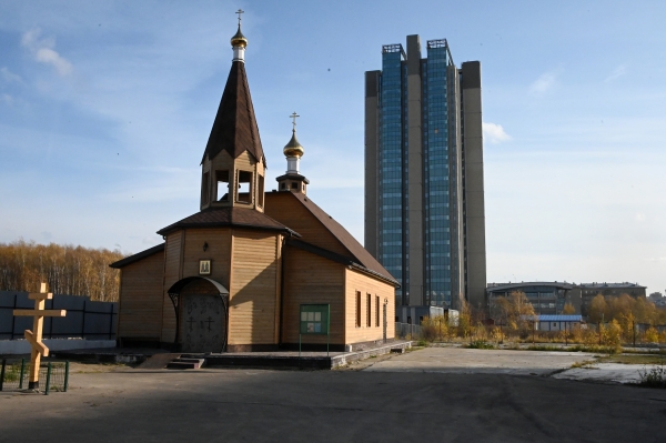 Церковь Кирилла и Мефодия при МГУ имени М. В. Ломоносова на проспекте Вернадского в Москве