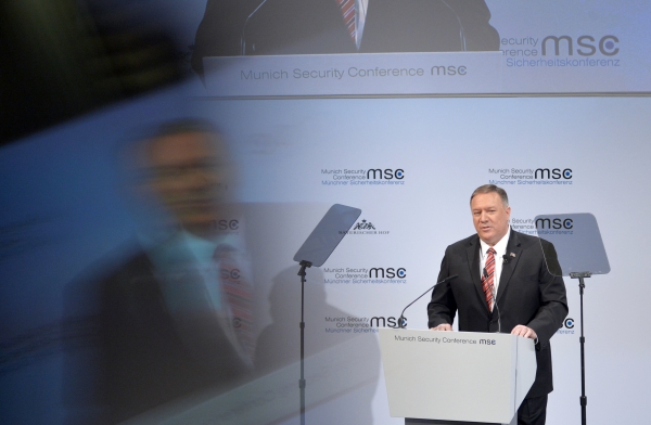 Госсекретарь США Майк Помпео выступает на Мюнхенской конференции по безопасности