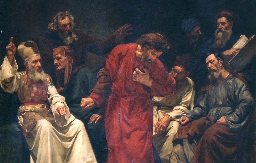 Иуда — преступник или жертва? 