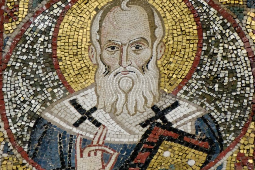 Святитель Григорий Богослов