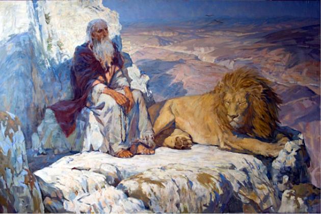 Герасим Иорданский со львом