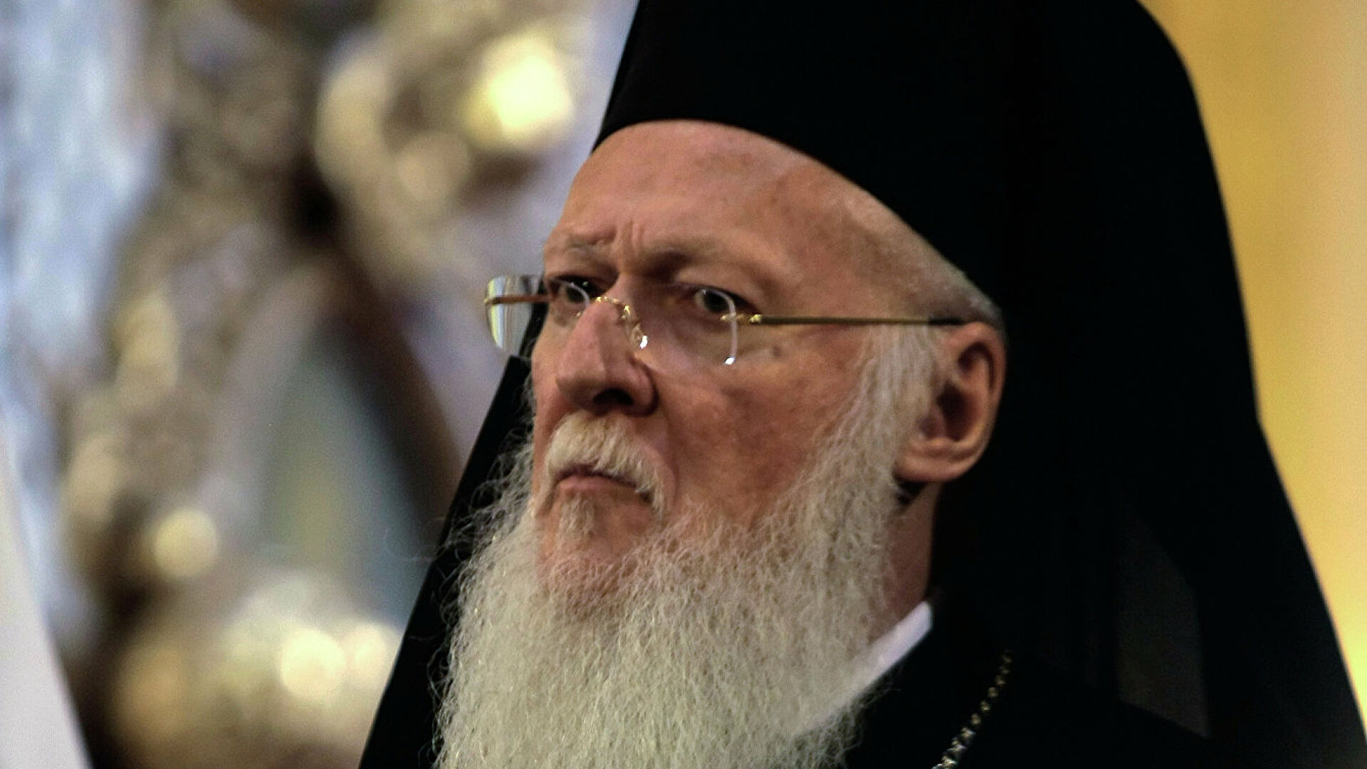Патриарх Константинопольский Варфоломей