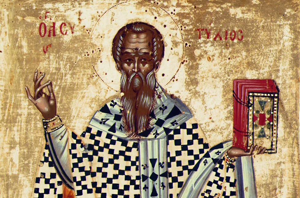Дважды патриарх — Евтихий Константинопольский  