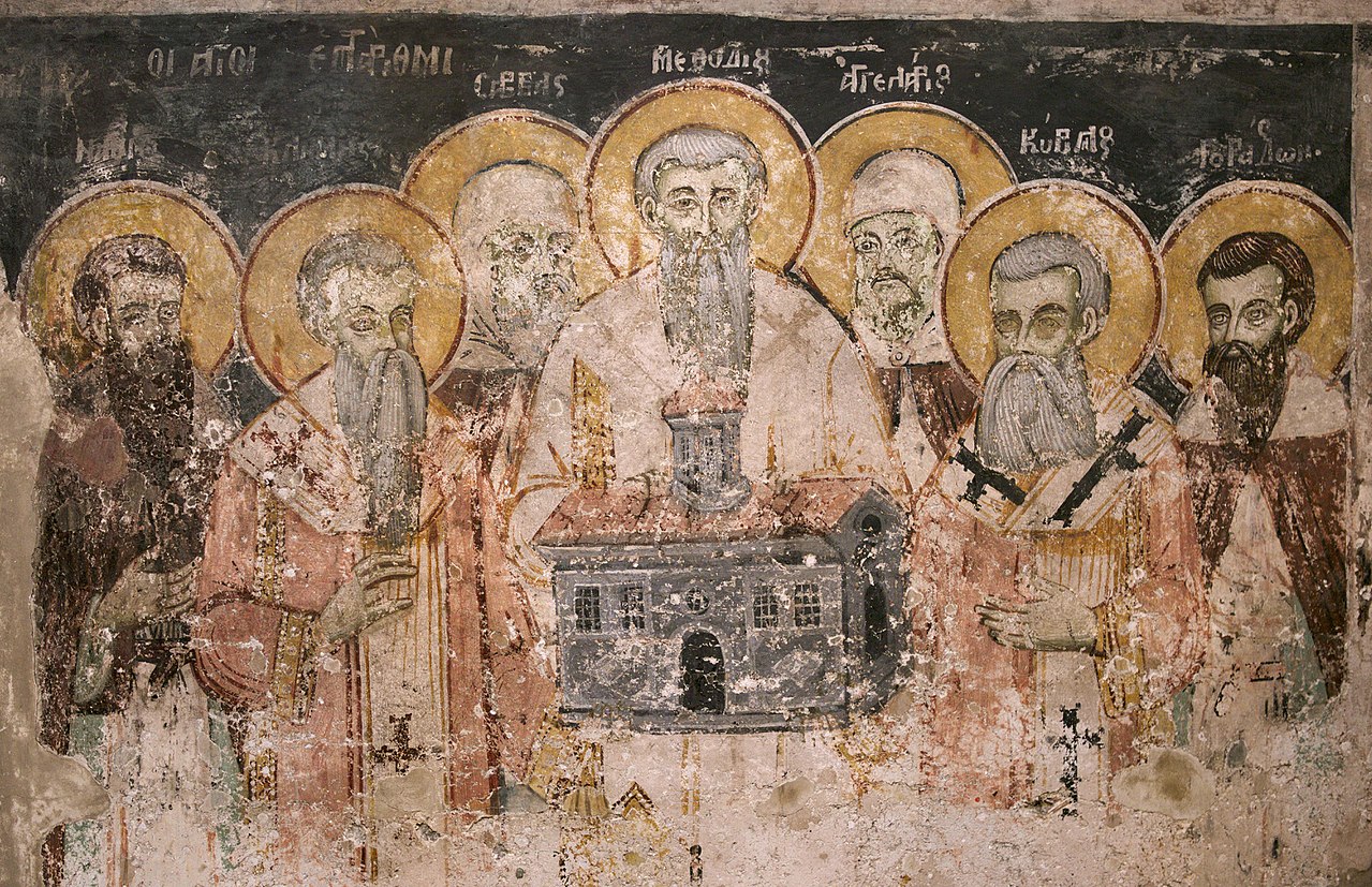 Святые Кирилл и Мефодий с учениками. Фреска монастыря святого Наума, Македония