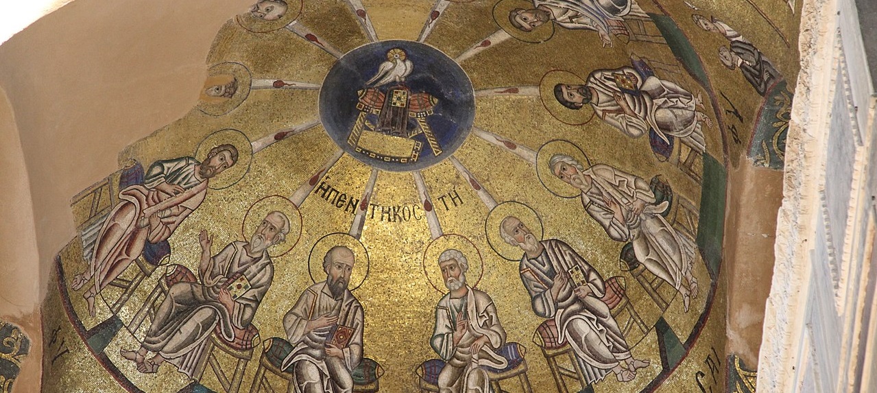 Пятидесятница. Мозаика в монастыре святого Луки, Греция
