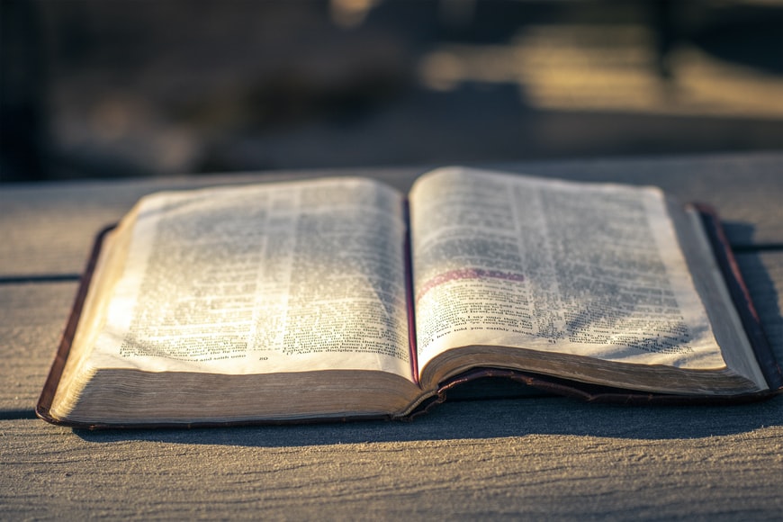 Как правильно читать Евангелие? 