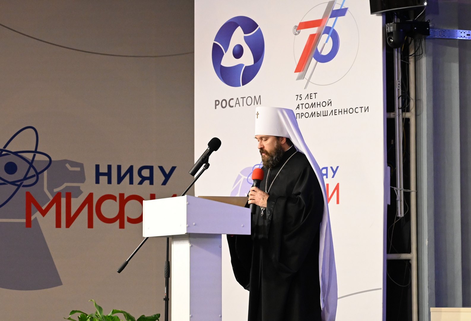 Митрополит Иларион: теология в России официально признана научной специальностью 