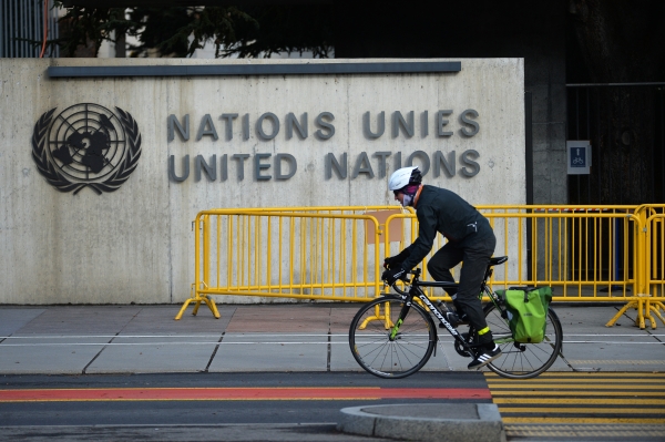 Эмблема Организации Объединённых Наций (ООН) на здании офиса ООН в Женеве