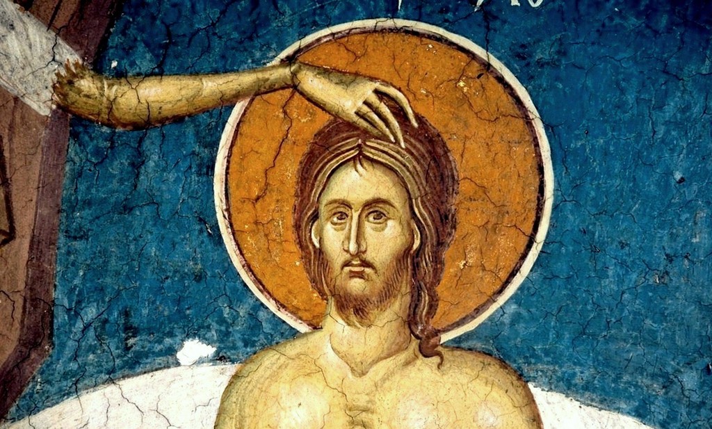 Крещение Господне. Фреска монастыря Высокие Дечаны, фрагмент
