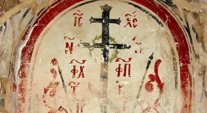 Честной и Животворящий Крест Господень. Византийская фреска
