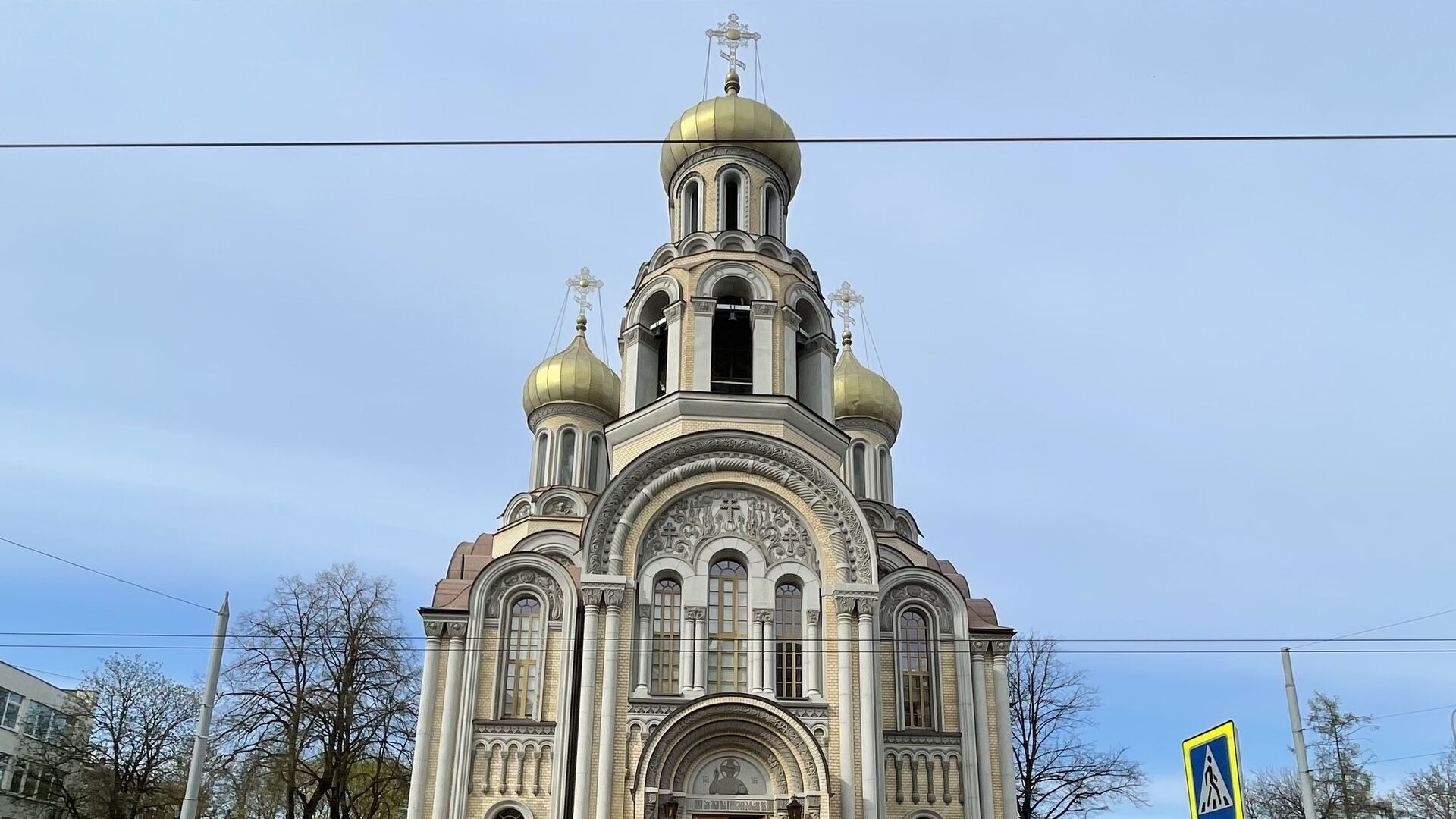 Митрополит Иларион: попытки расколоть православную общину Литвы обречены на неудачу 