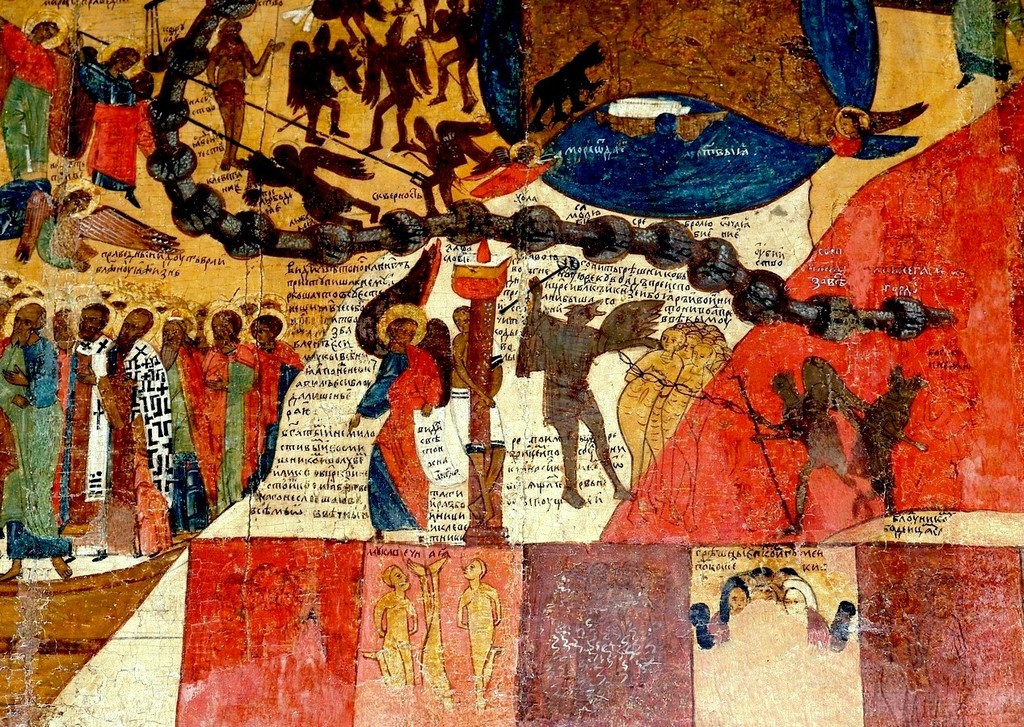 Страшный Суд. Икона. Новгород, XVI век. Фрагмент
