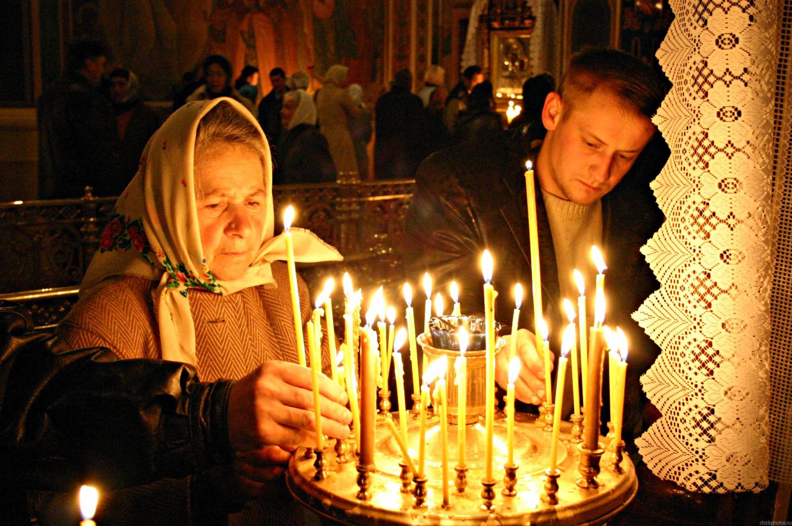 Почему на православном богослужении нужно стоять? 