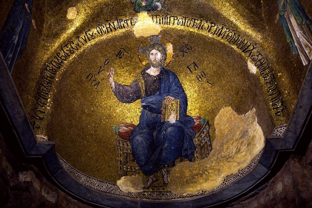 Христос Иперагафос (Преблагой). Мозаика церкви Богородицы Паммакаристос (Всеблаженной) в Константинополе. XIV век