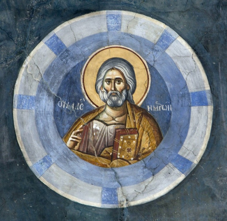 Христос Ветхий денми. Фреска церкви Богородицы Перивлепты в Охриде, Македония