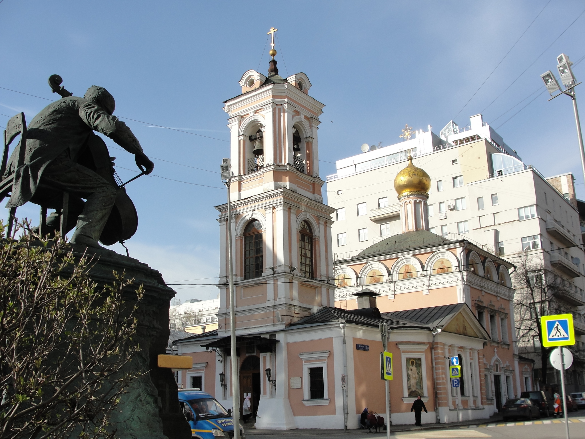 Храм Воскресения Словущего в Москве