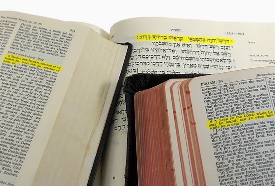 Переводы Библии: история и современность 