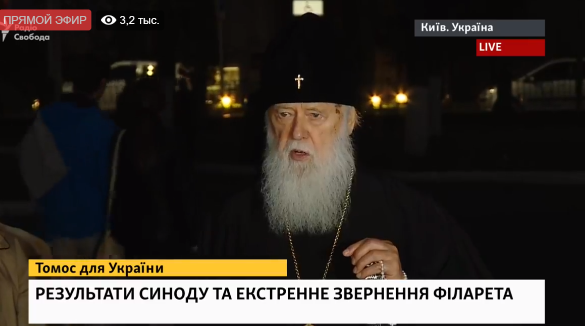 Филарет Денисенко считает себя патриархом и ожидает объединительного собора Украинской Церкви 