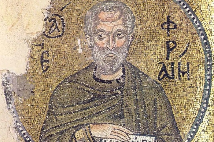 Св. Ефрем Сирин, мозаика кафоликона монастыря Неа Мони, середина XI века