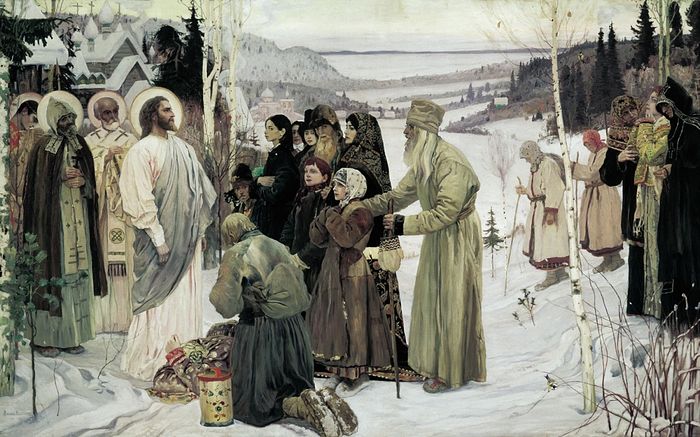 М.В. Нестеров «Святая Русь» (1905)