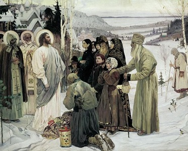 Иисусова молитва на Руси 