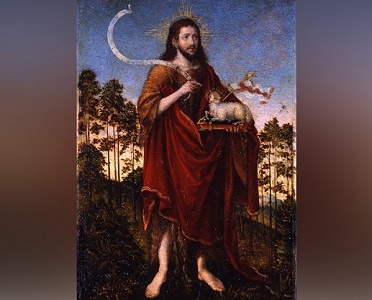 Книжные новинки: Митрополит Иларион (Алфеев) «Последний пророк и первый апостол. Что мы знаем об Иоанне Крестителе?»  