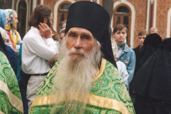Кто такие русские православные старцы? 