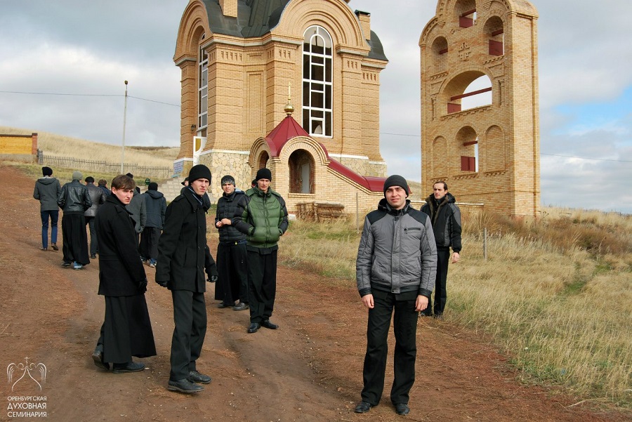 Студенты Оренбургской духовной семинарии