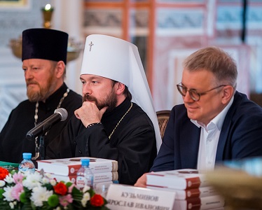 Митрополит Иларион рассказал о крупнейшем издательском проекте в новейшей истории Русской Церкви 
