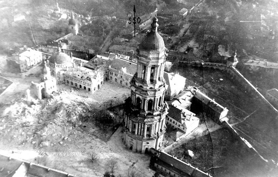 Киев, 1941-42 гг.