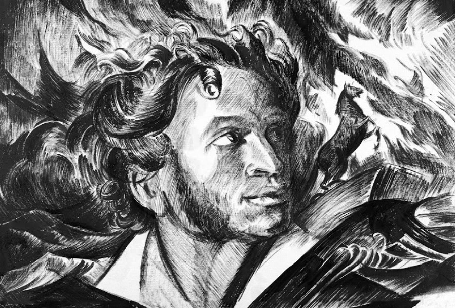 Был ли Пушкин христианином? 