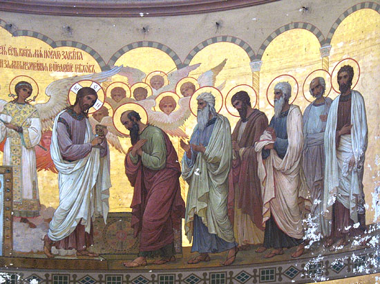 Христос причащает Апостолов. Фреска алтаря Ново-Афонского монастыря