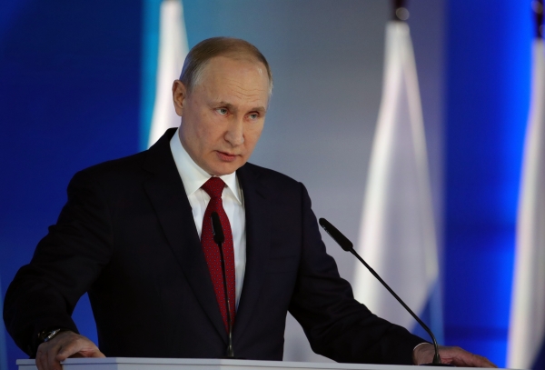 15 января 2020. Президент РФ Владимир Путин выступает с ежегодным посланием Федеральному Собранию
