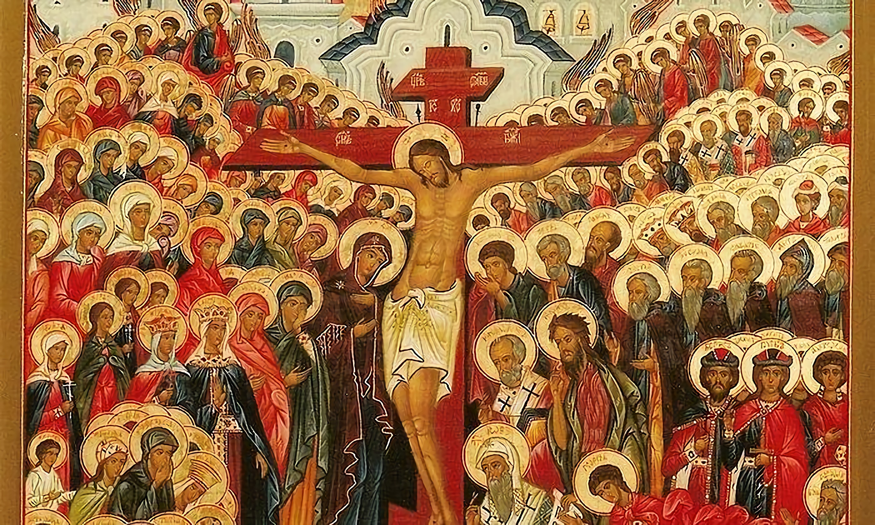 Все святые молите. Сонм мучеников икона. Сонм мучеников икона торжество Православия. Торжество Православия икона Афон. Икона сонм святых.