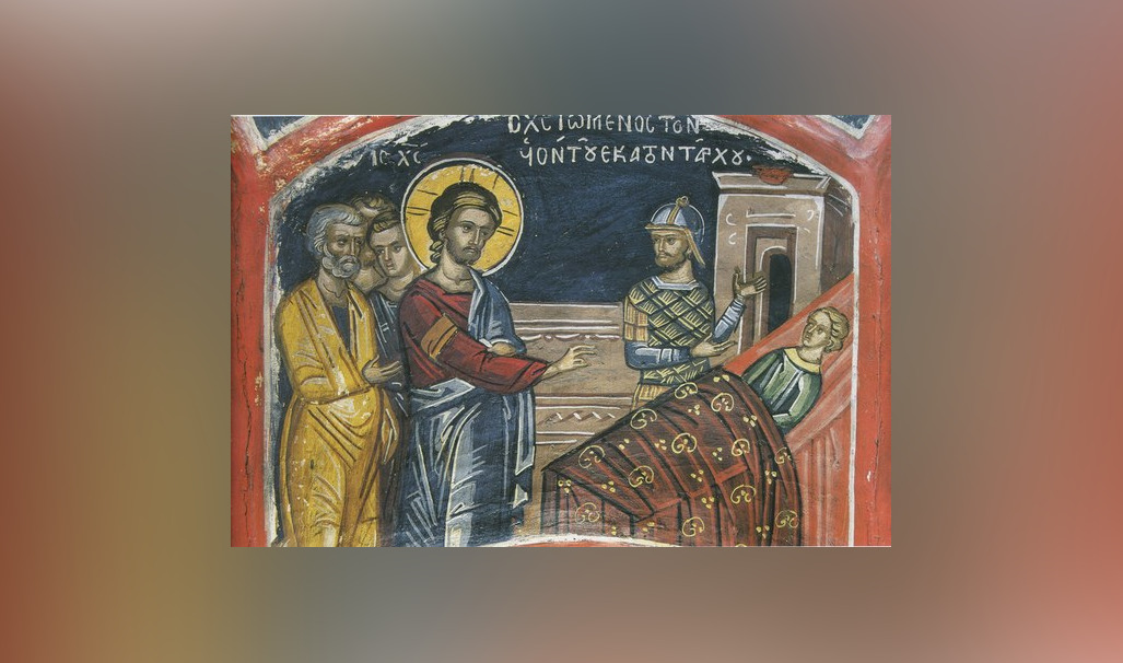 Царе дворец. Исцеление слуги капернаумского сотника икона. Исцеление сына царедворца икона. Исцеление слуги сотника картина. Исцеление сына царедворца картина веронезе.