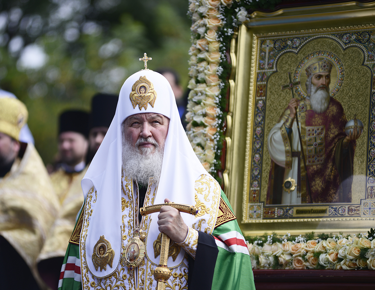 Кипрская поместная православная Церковь